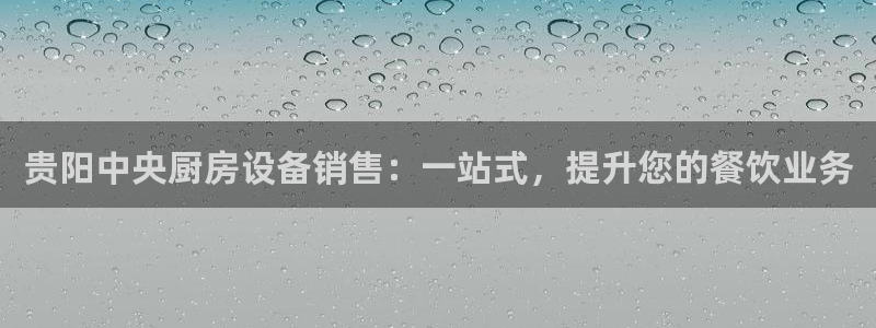 尊龙手机官方客户端下载安卓